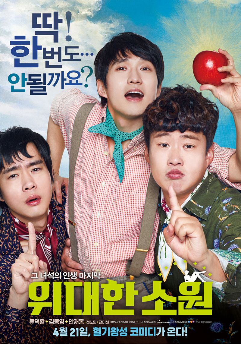 리메이크 이미지