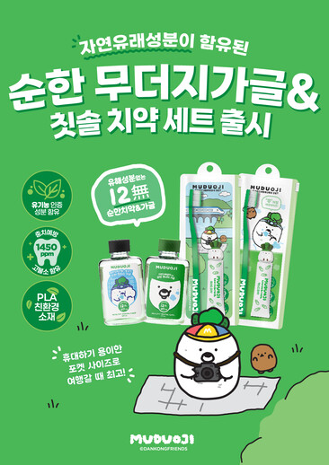 이끌려 이미지