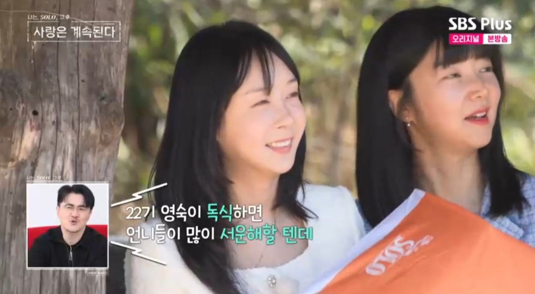 예감 이미지