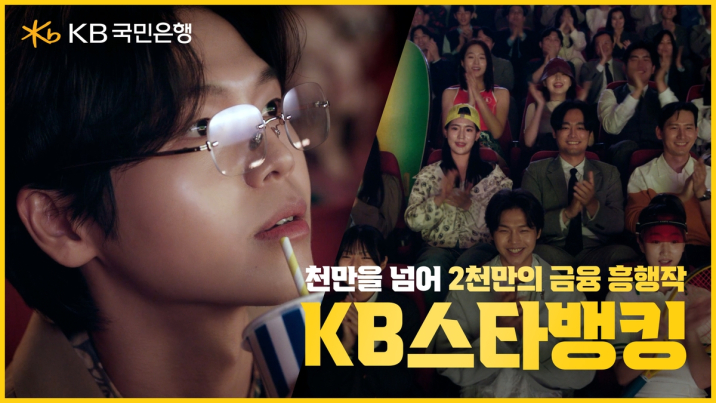 원큐통신 이미지