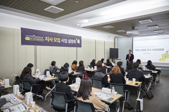 한솔 이미지