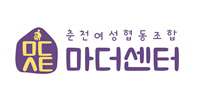 다나은세상 이미지