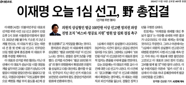 동아골프 이미지