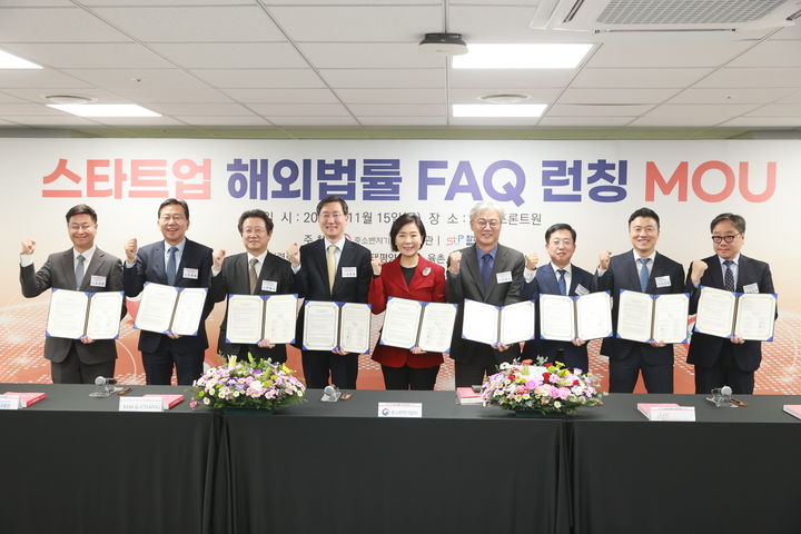 변호사이형석법률사무소 이미지