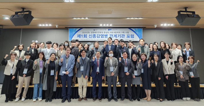순천향대학교부속천안병원 이미지