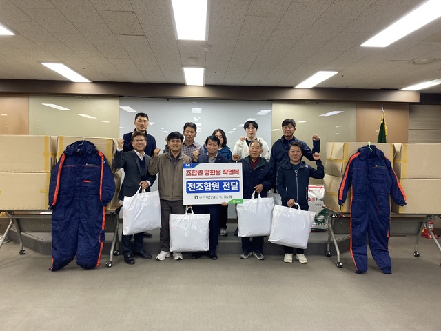 영동축산 이미지