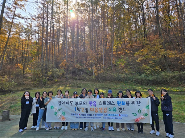 하람 이미지