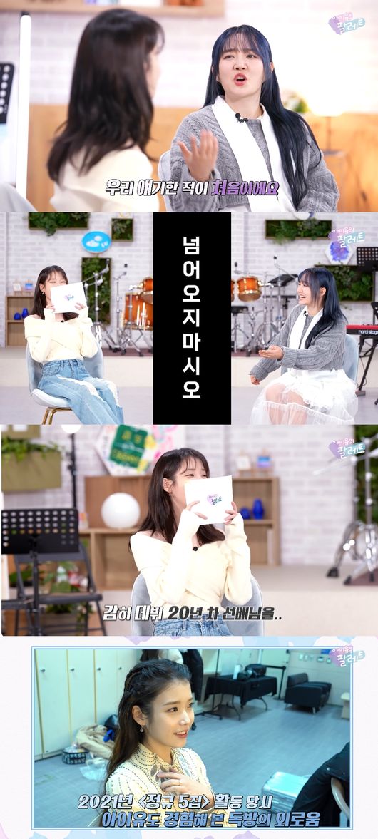 팔레트 이미지