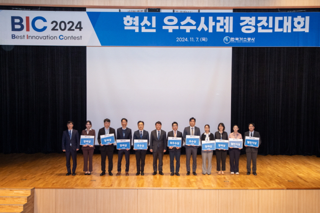 우수 이미지