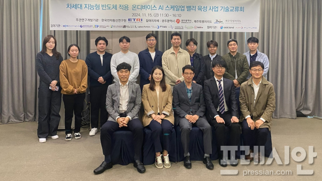 ㈜알파녹스 이미지