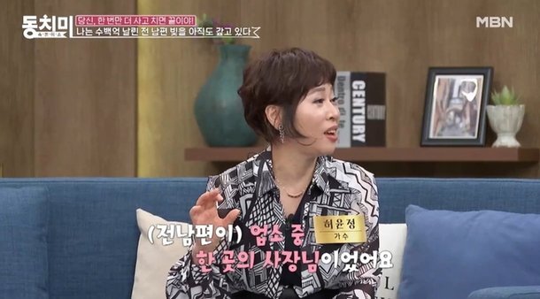대신속풀이 이미지
