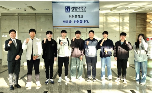 금강엔지니어링(주) 이미지
