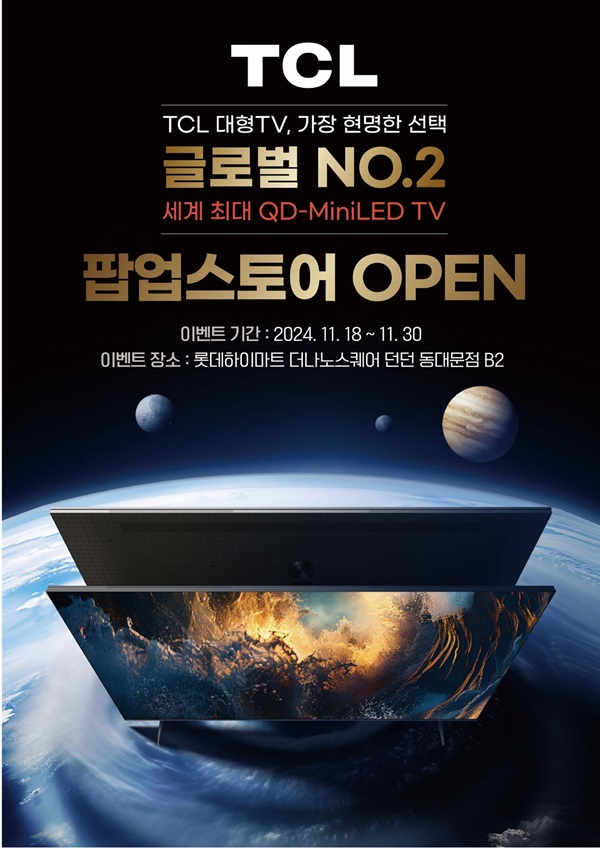 던던 동대문점 이미지