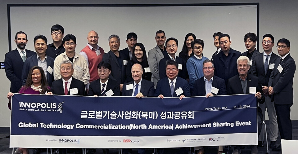 (주)비케이에너지 이미지