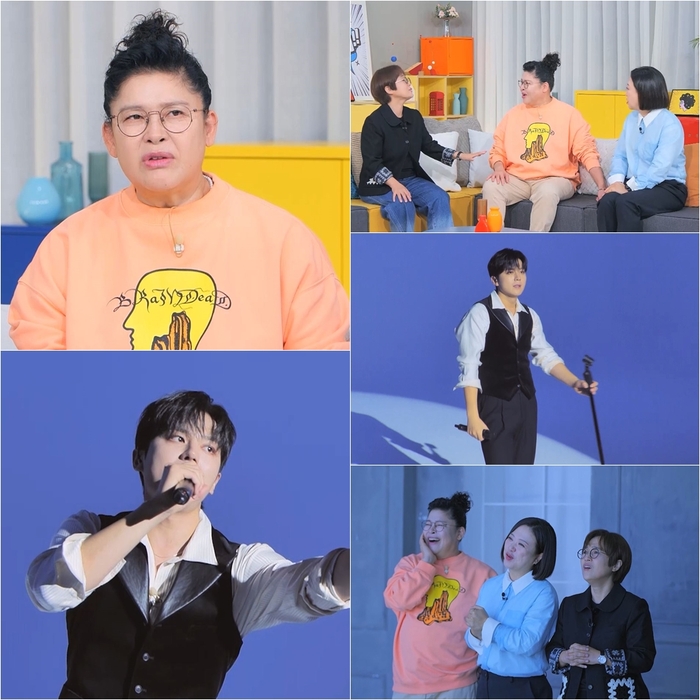 누나네 이미지