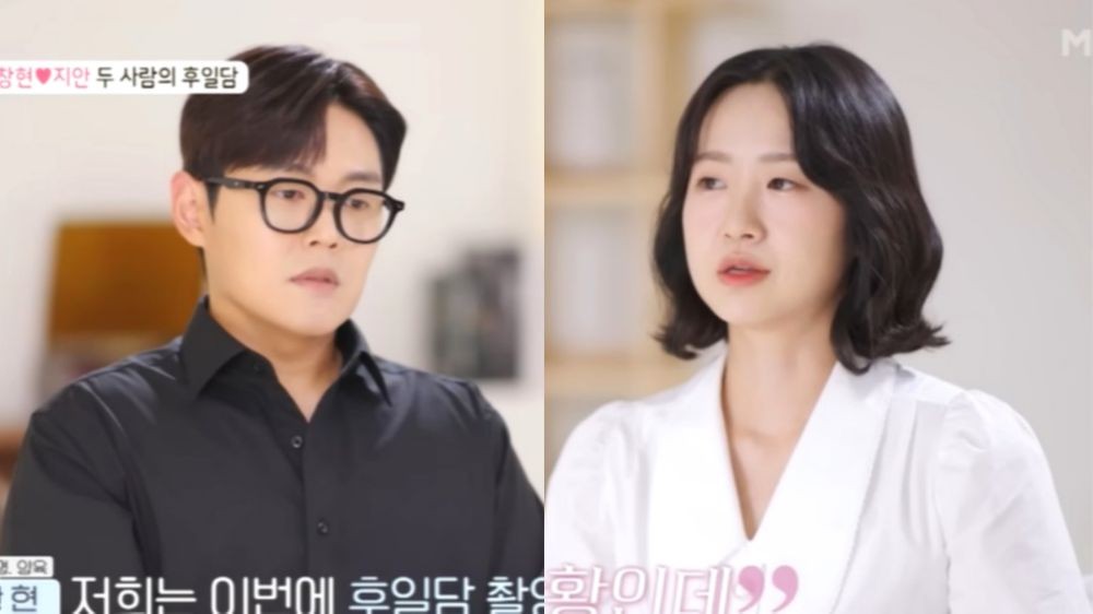 창현 이미지