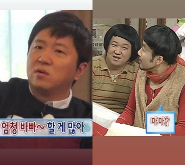 마마스포 이미지