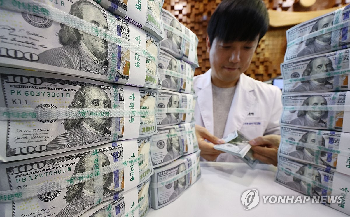 벨류트레이드 이미지