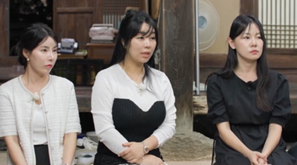 정숙 이미지