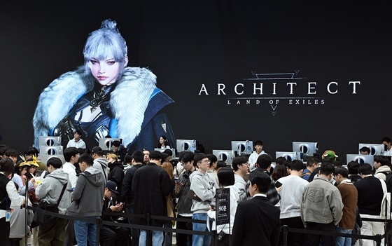 지스타 이미지