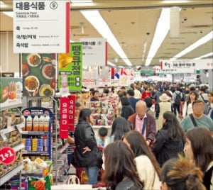 홈플러스익스프레스신당점 이미지