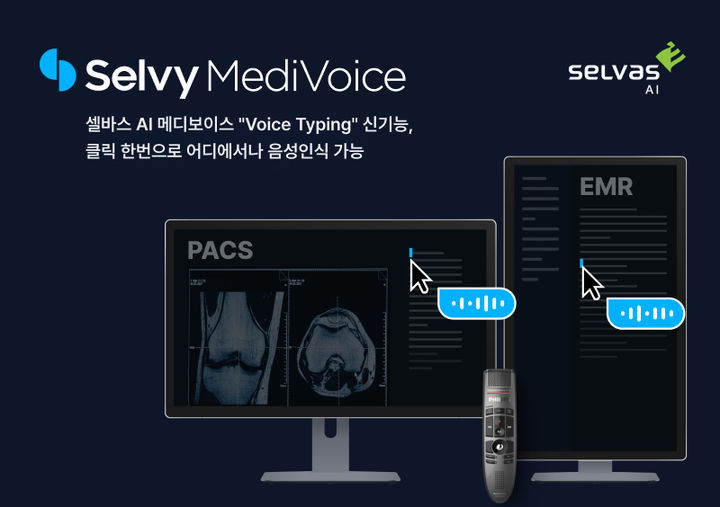 빠엔 이미지