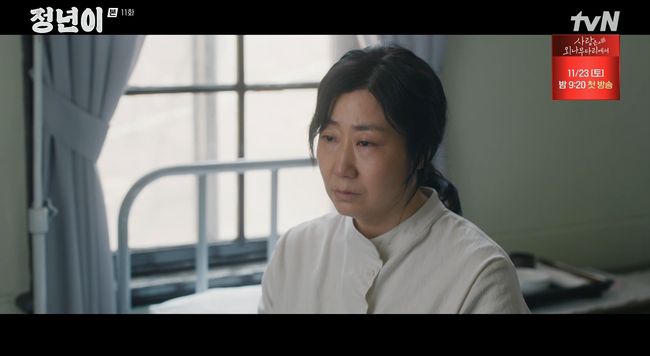 창수원 이미지