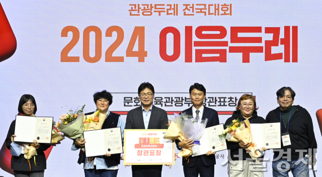 주식회사 아름다운동행 이미지