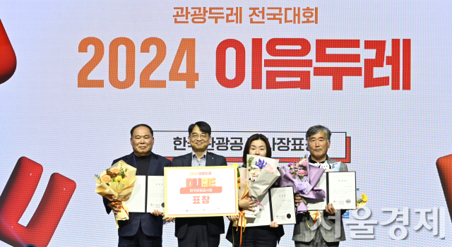 주식회사 아름다운동행 이미지