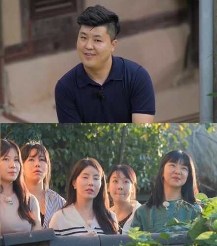 설렘민박 이미지