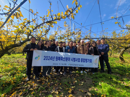 금산종합환경 이미지