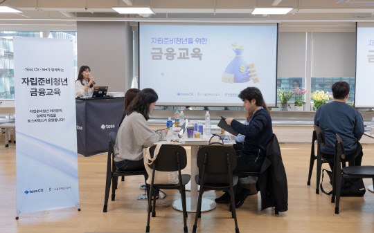 씨엑스 이미지