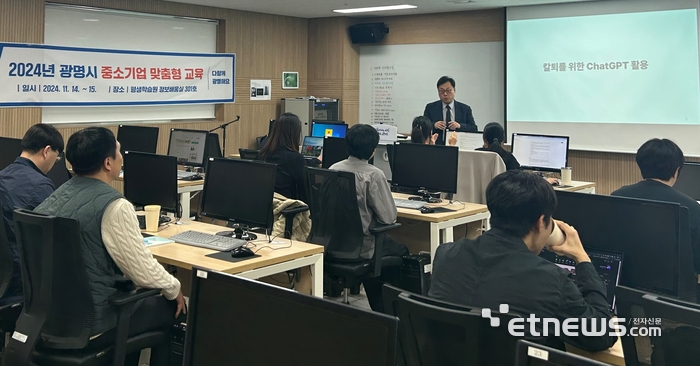 광명기업 이미지