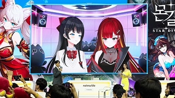 이브2 이미지