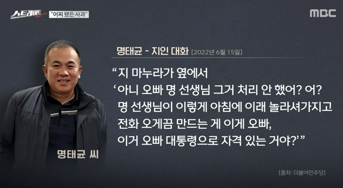큰소리 이미지