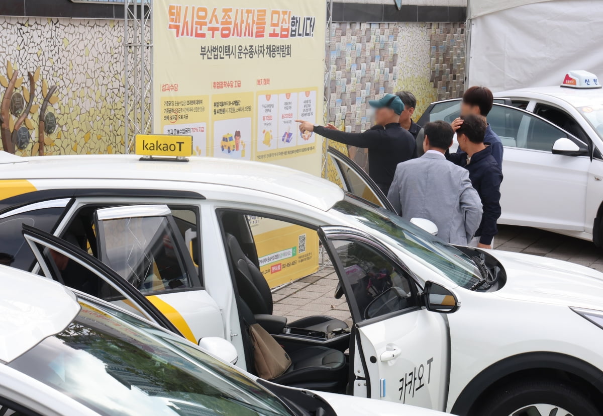 협동조합 손에손에 이미지