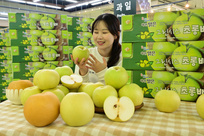 서양마트 이미지