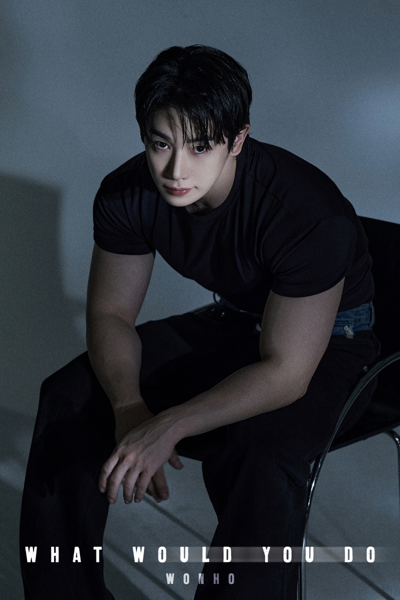 원호 이미지