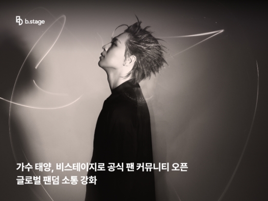투어커뮤니티 이미지