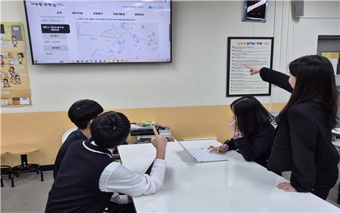 한국국제학교 이미지