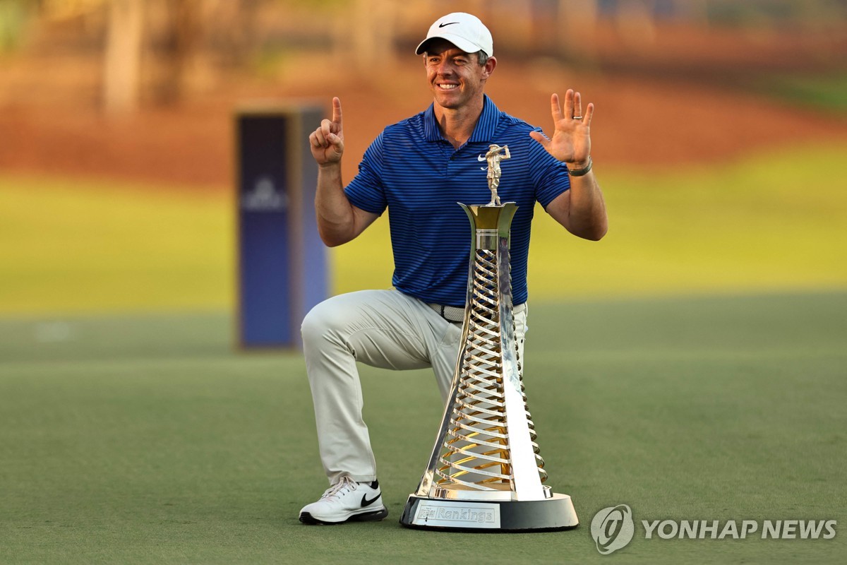 월드아일랜드투어 이미지