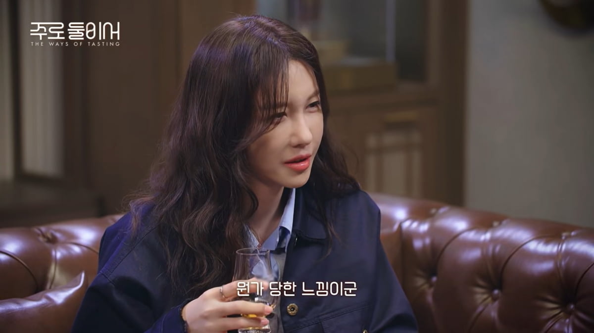 주로 이미지