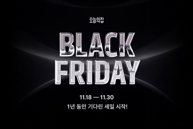 오늘엔 이미지