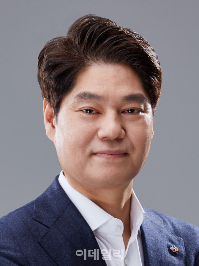주식회사 비전그룹 이미지