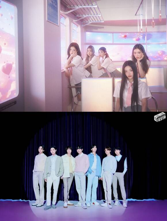 주식회사 빅히트뮤직 이미지