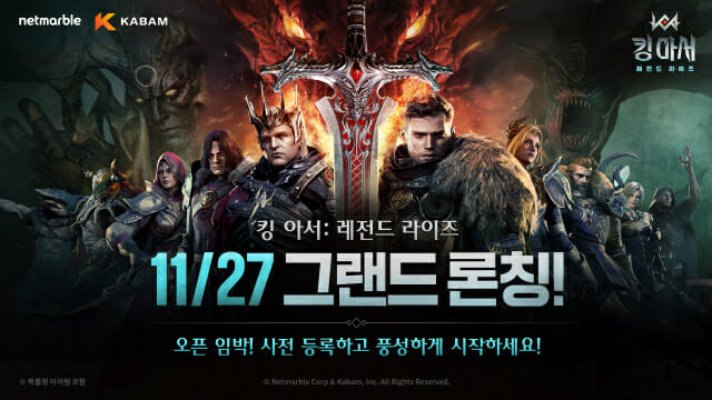 １１월 이미지