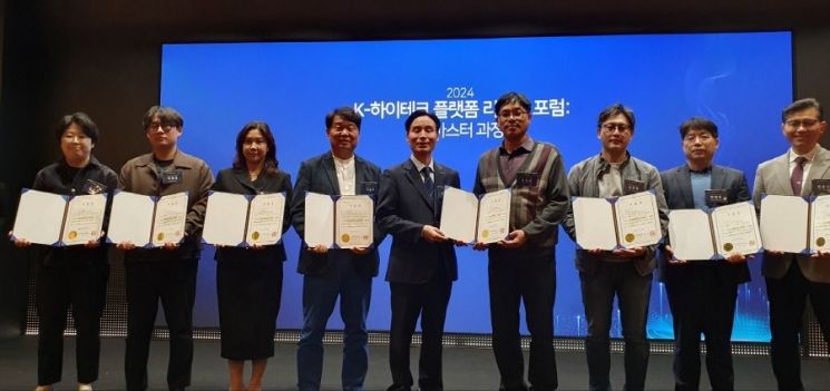 하이테크 이미지