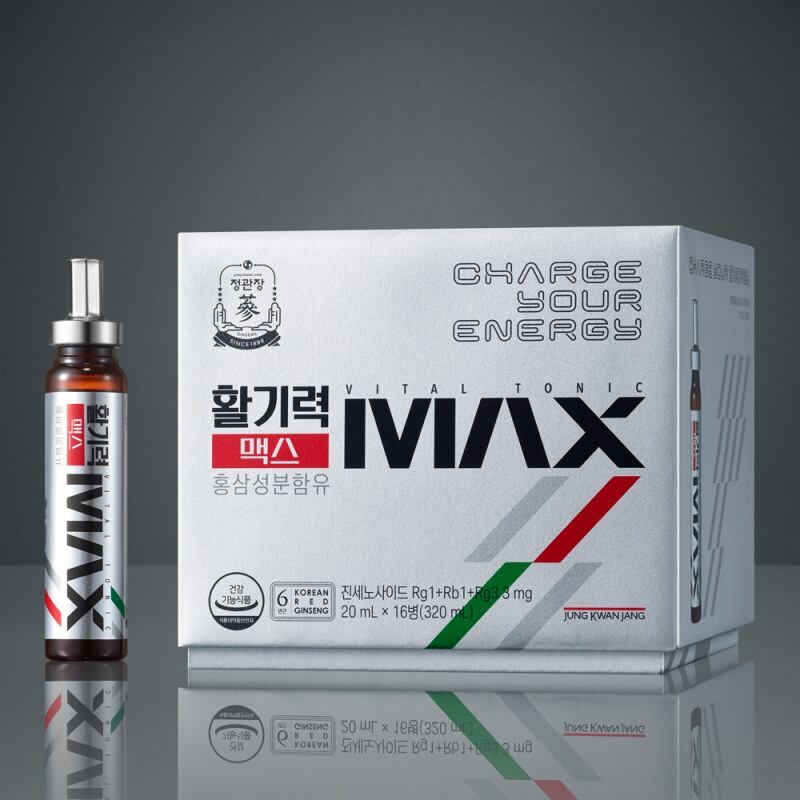 푸드맥스 이미지
