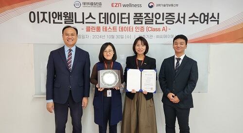 씨에이에스 이미지