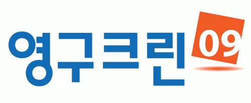 크린 이미지